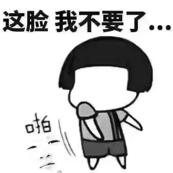 扒譜-《碎月》觸手猴