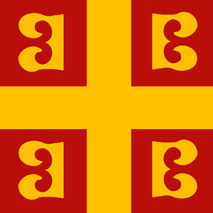 你將如閃電般歸來