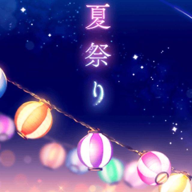 夏祭り（初音未來版）
