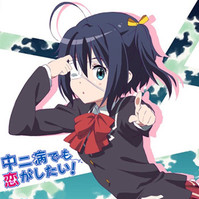 Sparkling Daydream（TV size）四手聯彈