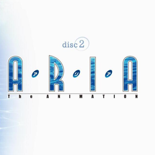 明日、夕暮れまで