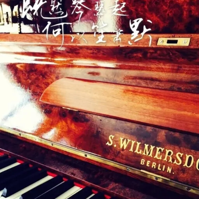 Pictures At An Exhibition