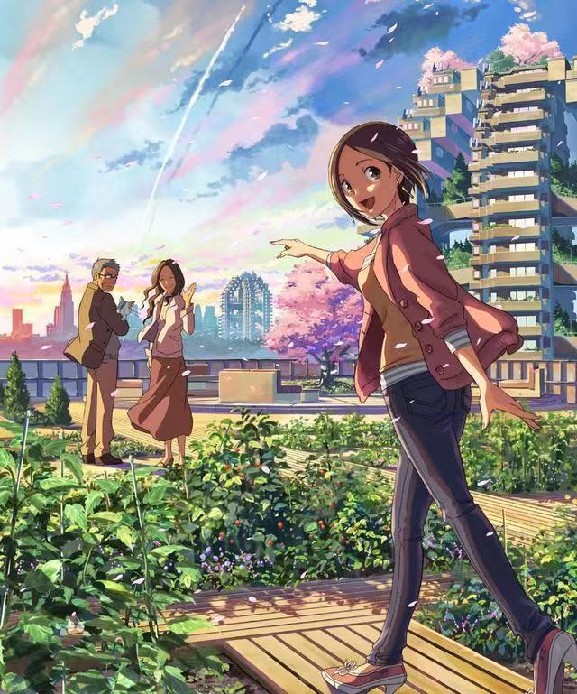 それでいいよ（這樣就好）