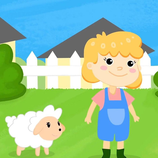 瑪麗有只小羊羔