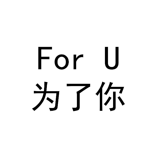 FOR  U