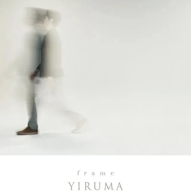 F r a m e d (String Version)  yiruma.李閏珉