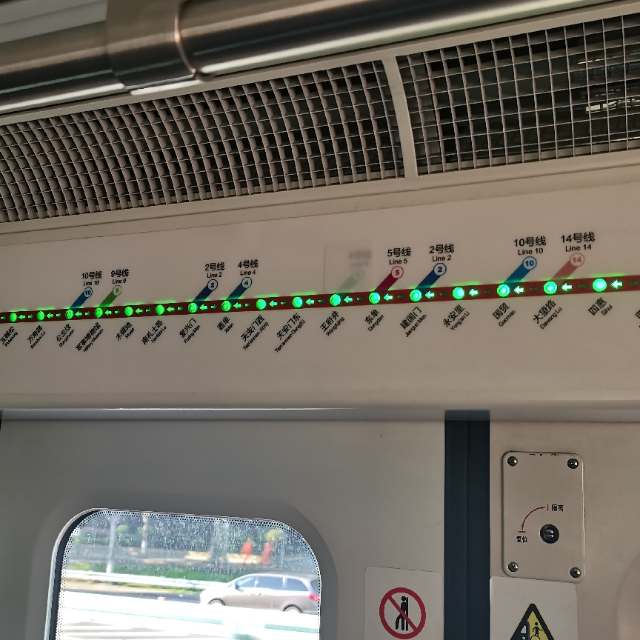 夢見家和母親（多音樂打點鐘報時）