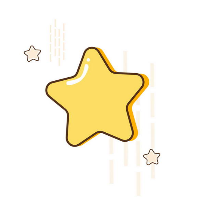 小星星（小湯1難度）