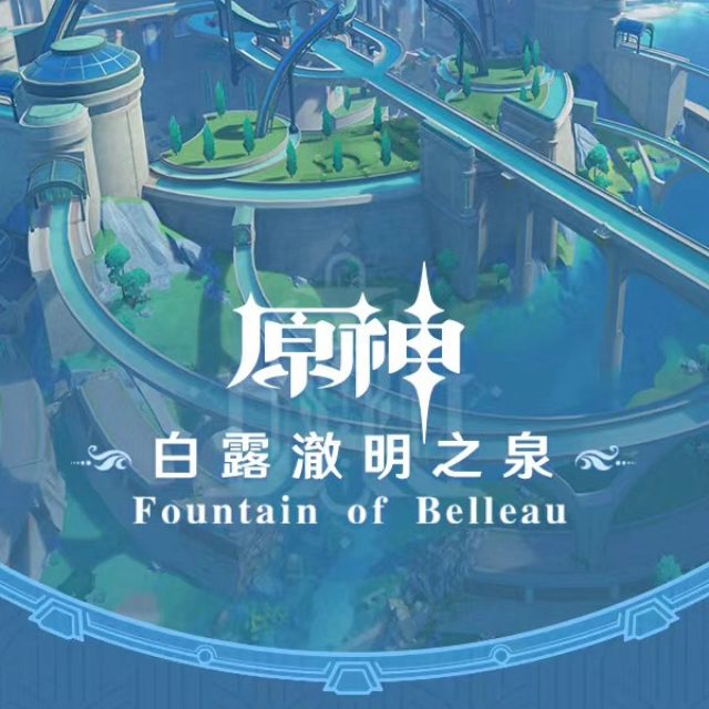 原神-雨月的晚禱 