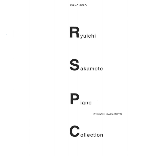 energy flow（1999原版）