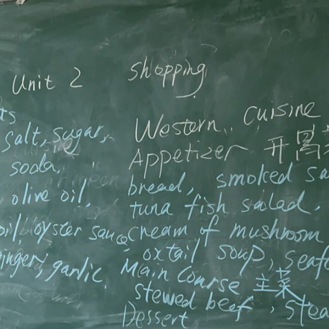 音符定音數練習（精確到小節）001