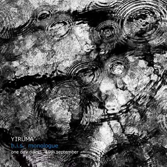 One Day Diary（一日日記）