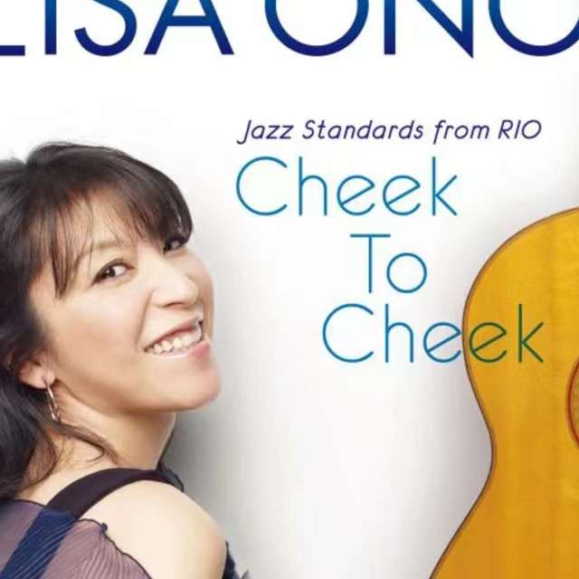 小野麗莎《Fly me to the moon》（爵士版）