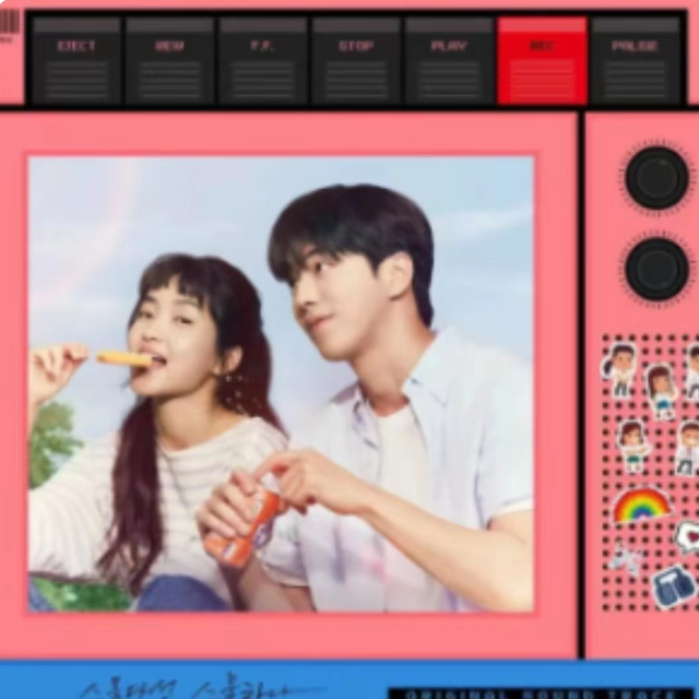 二十五二十一 OST starlight  ???