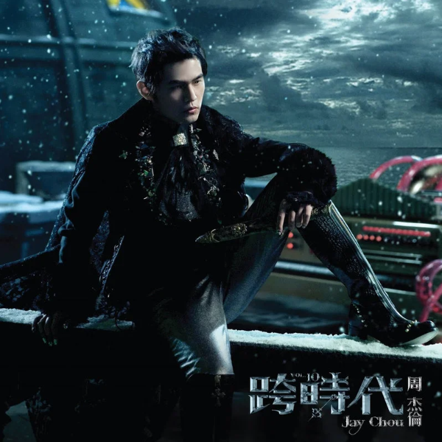 我落淚情緒零碎