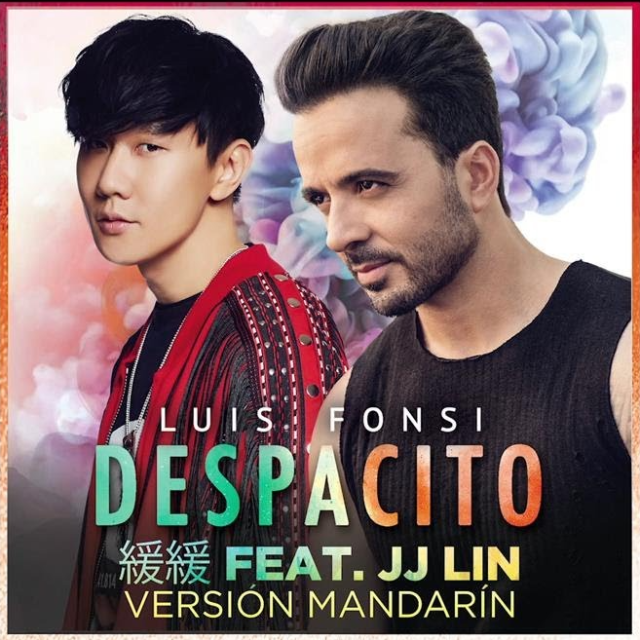 Despacito（緩緩）