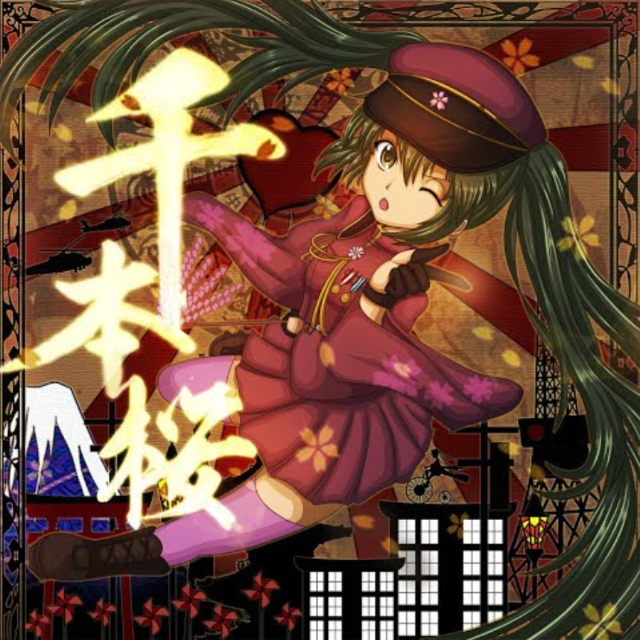 千本櫻（新手）