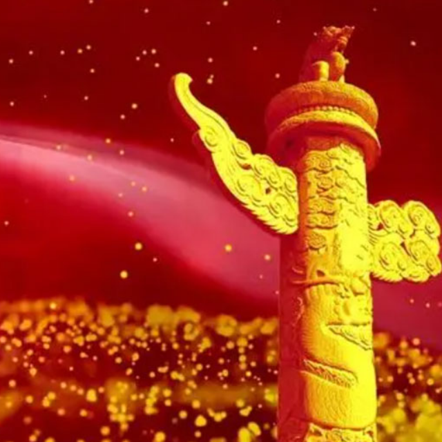 天大地大不如黨的恩情大（正譜）