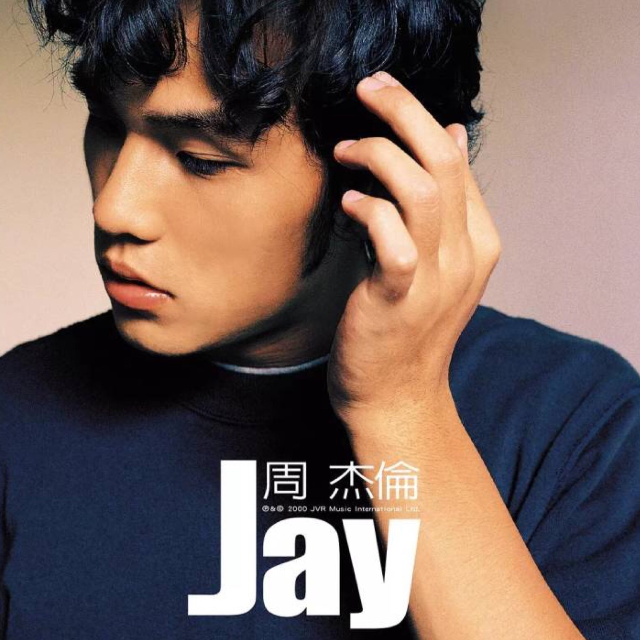 反方向的鐘（出自2000年專輯（Jay））。