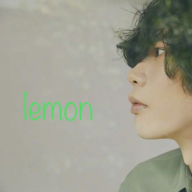 Lemon（大師精編譜10頁整）