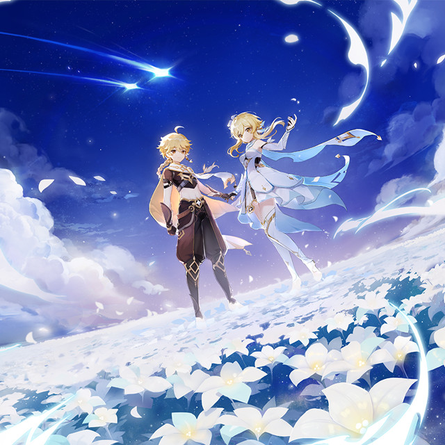 時暮的思眷（游戲《原神》插曲）