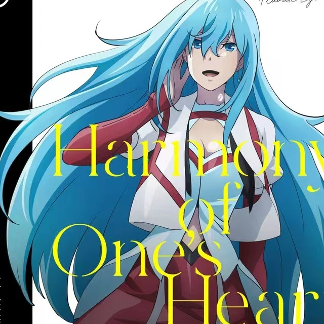 harmony of one s heart 薇薇 -螢石眼之歌 Vivy