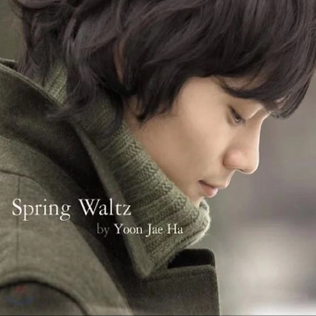 ?? ??? (Dreaming Island s Story)