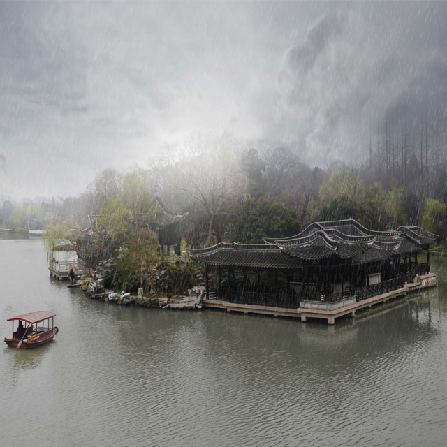 煙雨唱揚州（指法）