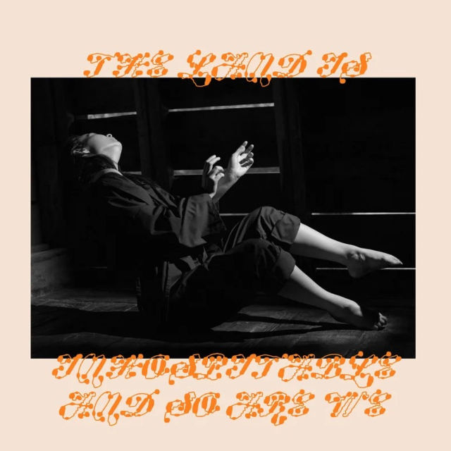 My Love Mine All Mine