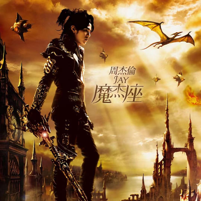 蘭亭序【簡單好聽版】