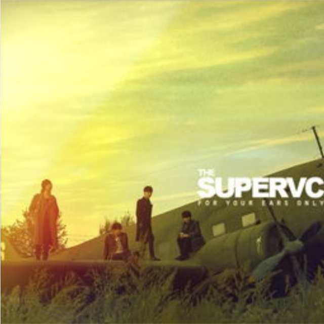 直到世界的盡頭