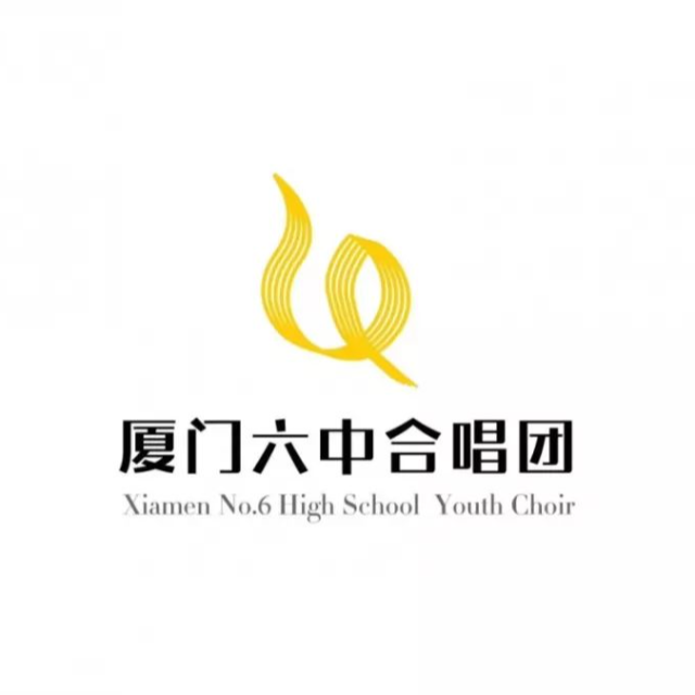 啟程（鋼琴伴奏）