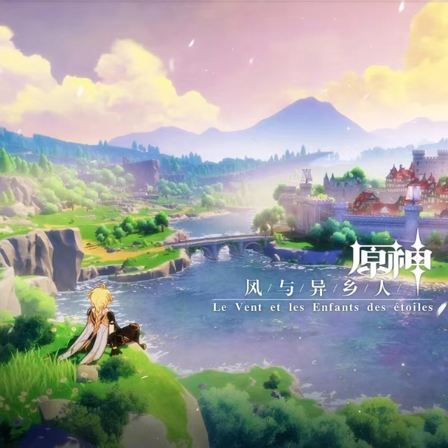 Dawn Winery Theme（原神插曲）