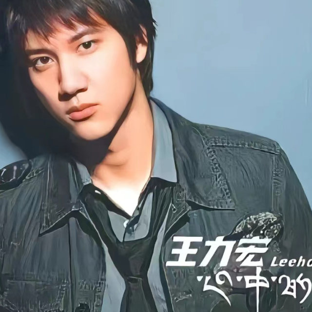 需要人陪-教學版（帶指法）