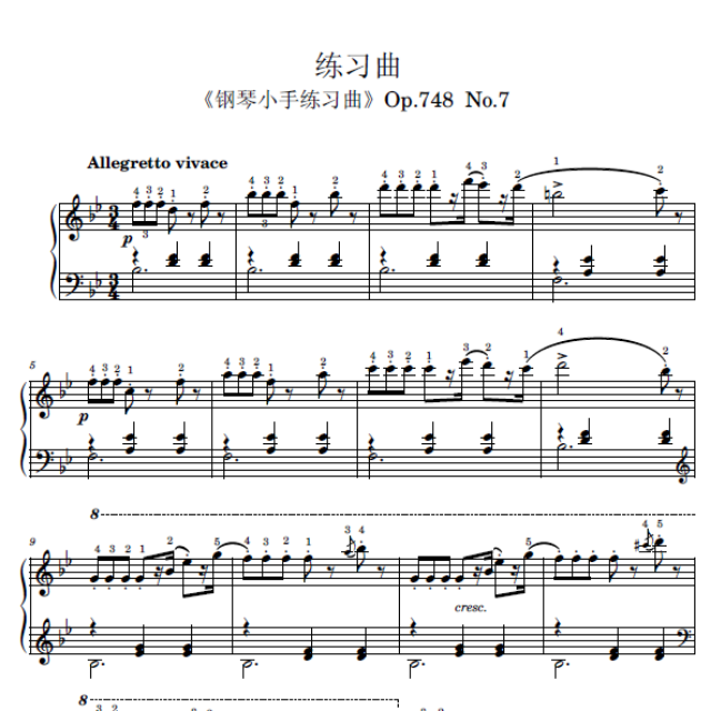 練習(xí)曲  Op.748 No.7 
