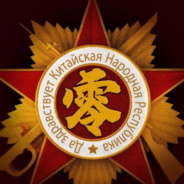 青城山下白素貞（清新版）