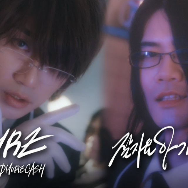 晚安大小姐（極致還原）