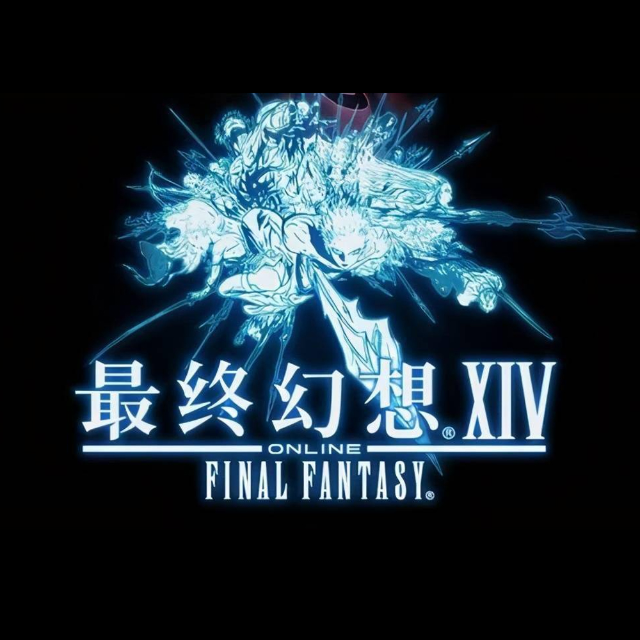 FF14 騎神 Arranged by Terry:D(鋼琴)