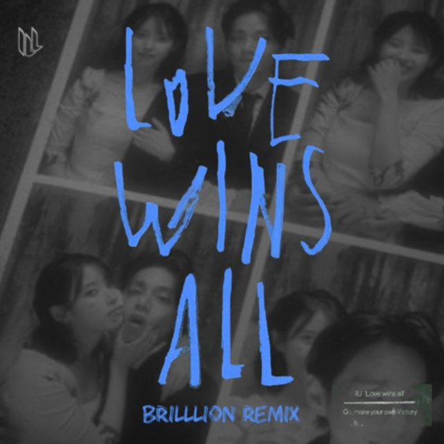 Love wins all（IU新專主打 彈唱版）