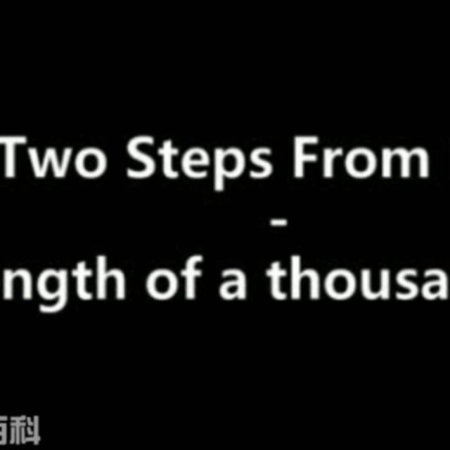 STRENGTH_OF_1000_MEN(降B調總譜)