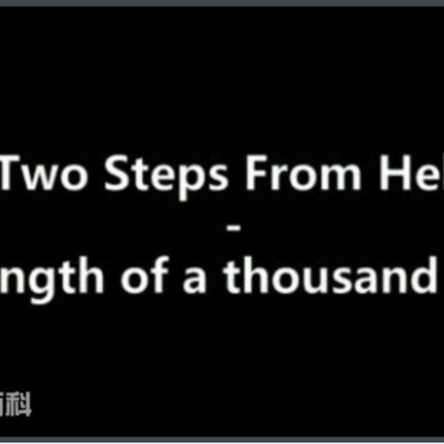  STRENGTH_OF_1000_MEN(四手聯(lián)彈總譜)