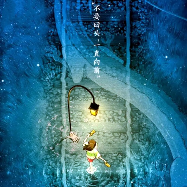 英皇考級2025-2026 曲目 千與千尋