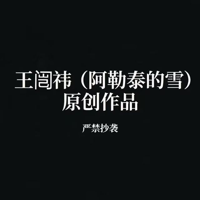 故鄉(xiāng)的童謠