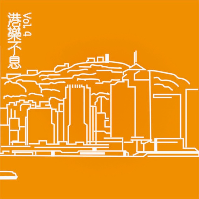 孤獨(dú)患者（降A(chǔ)調(diào)）調(diào)鋼琴彈唱譜