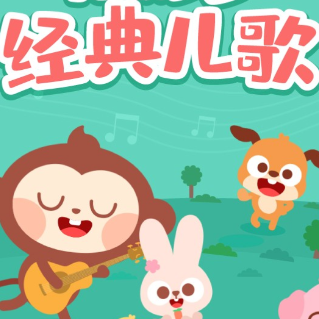 我是一個(gè)粉刷匠