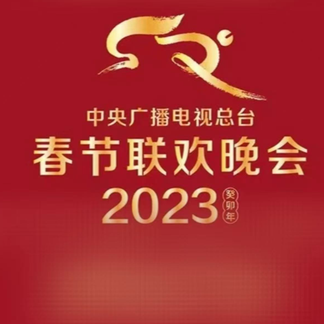 《未來我來》 鋼琴伴奏譜+弦樂譜伴奏譜