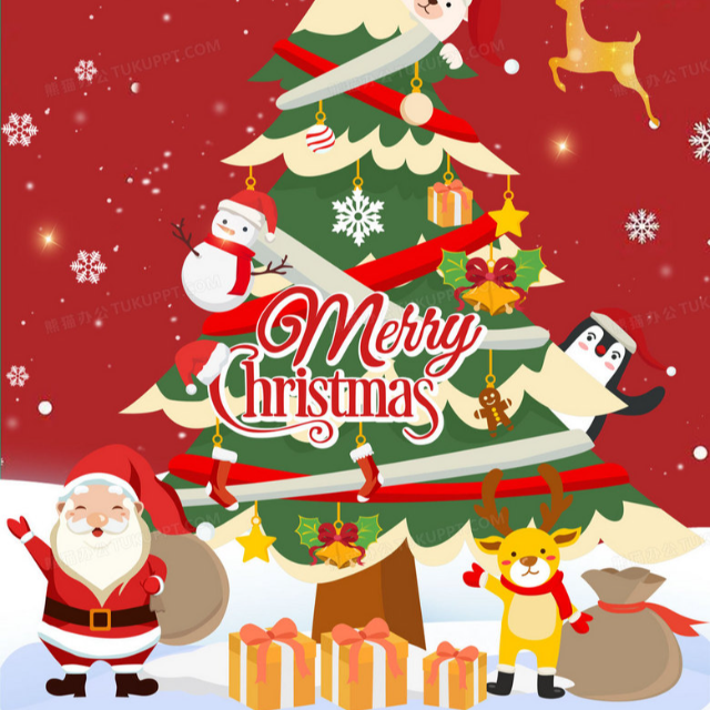 我們祝你圣誕快樂（四手聯(lián)彈）