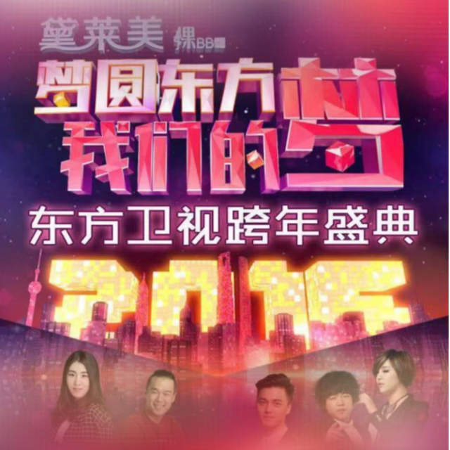 《Be my last love》鋼琴獨奏譜