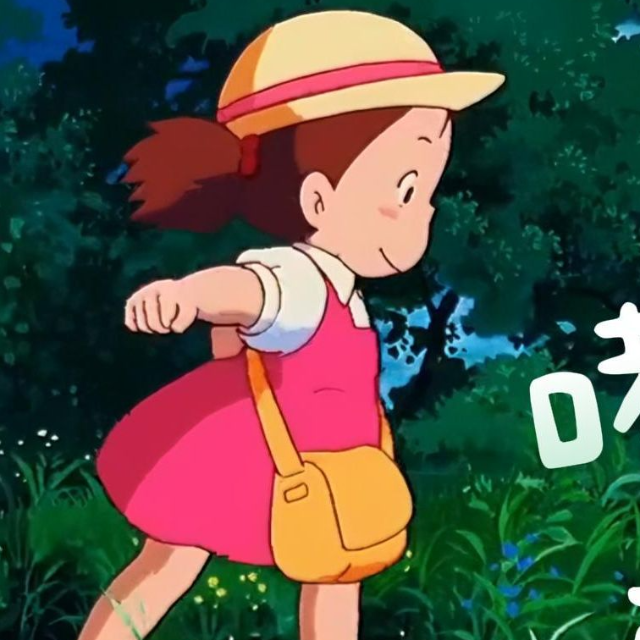 馬馬嘟嘟騎簡單版