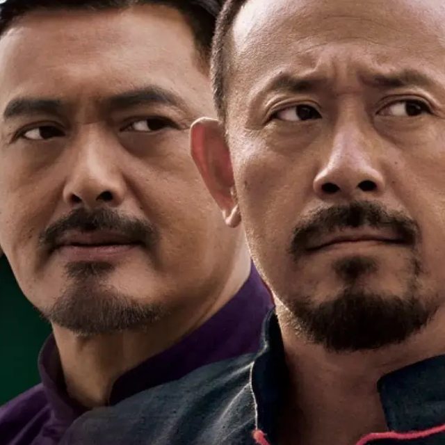 讓子彈飛bgm《太陽照常升起》